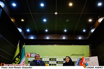 محدثه واعظی پور و محمد حمیدی مقدم در نشست خبری شانزدهمین جشنواره بینالمللی سینماحقیقت