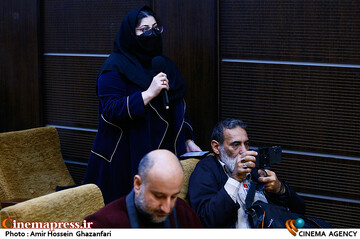 نشست خبری شانزدهمین جشنواره بینالمللی سینماحقیقت