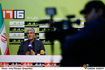 محمد حمیدی مقدم در نشست خبری شانزدهمین جشنواره بین‌المللی سینماحقیقت