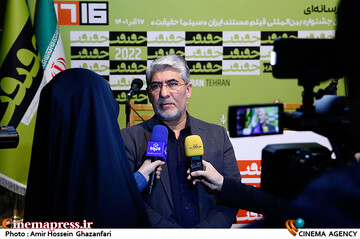 محمد حمیدی مقدم در نشست خبری شانزدهمین جشنواره بینالمللی سینماحقیقت
