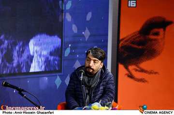 مسعود میر در شانزدهمین جشنواره بین‌المللی سینماحقیقت