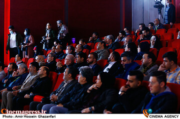 مراسم افتتاحیه شانزدهمین جشنواره بین‌المللی سینماحقیقت