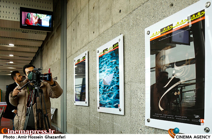 «مرکز گسترش سینمای مستند» در مسیر افول!