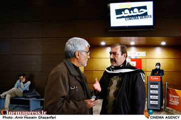 اکبر حر در دومین روز شانزدهمین جشنواره بین‌المللی سینماحقیقت