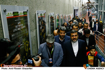 بازدید وزیر فرهنگ و ارشاد اسلامی از جشنواره سینماحقیقت