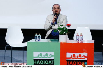 سعید الهی در نشست نسل دیجیتال و چالشهای پیشرو