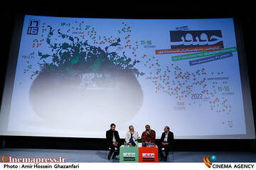 نشست نسل دیجیتال و چالشهای پیشرو