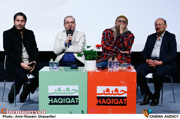 نشست نسل دیجیتال و چالشهای پیشرو