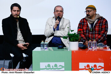 نشست نسل دیجیتال و چالشهای پیشرو