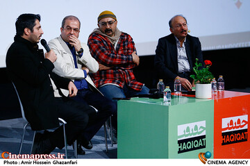 نشست نسل دیجیتال و چالشهای پیشرو