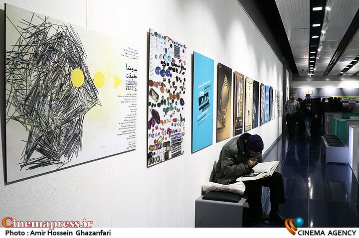 «مرکز گسترش سینمای مستند» در مسیر افول!