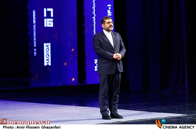 محمدمهدی اسماعیلی در مراسم اختتامیه شانزدهمین جشنواره بین‌المللی سینماحقیقت
