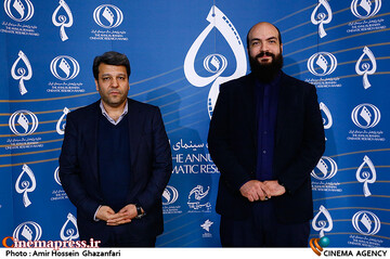 محمد خزاعی و امیررضا مافی در اختتامیه پنجمین جایزه پژوهش سال سینمای ایران