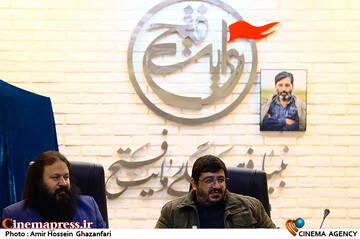 رونمایی از پوستر چهارمین دوره جشنواره سراسری تئاتر سردار آسمانی
