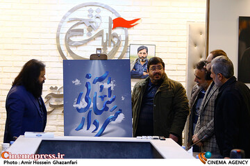 رونمایی از پوستر چهارمین دوره جشنواره سراسری تئاتر سردار آسمانی