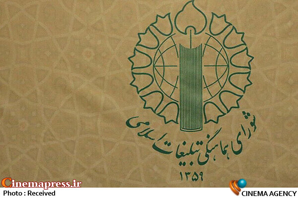 غفلت از بازنمایی «ایام الله» در لوای شکلگیری «منگولیسم فرهنگی» در برخی عرصههای مدیریتی