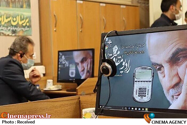 مخاطبان با رجوع به این شبکه میتوانند شناخت کافی از «مفهوم مقاومت» و «جریان مقاومت» به دست بیاورند رادیو مقاومت