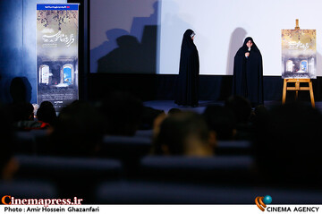 مراسم اکران فیلم مستند قرار روز شانزدهم