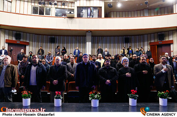مراسم اختتامیه چهارمین جشنواره تئاتر سردار آسمانی
