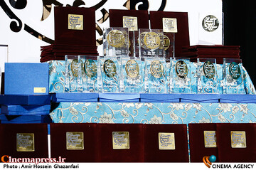 مراسم اختتامیه چهارمین جشنواره تئاتر سردار آسمانی