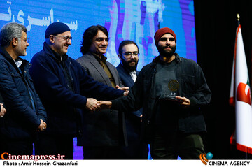 مراسم اختتامیه چهارمین جشنواره تئاتر سردار آسمانی