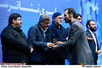 مراسم اختتامیه چهارمین جشنواره تئاتر سردار آسمانی