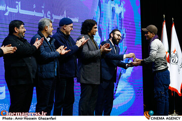 مراسم اختتامیه چهارمین جشنواره تئاتر سردار آسمانی