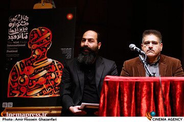 داریوش نصیری در نشست خبری چهل و یکمین جشنواره بین‌المللی تئاتر فجر