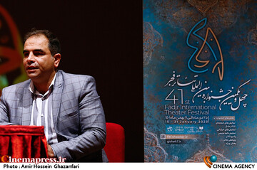 مهدی یوسفی‌کیا در نشست خبری چهل و یکمین جشنواره بین‌المللی تئاتر فجر