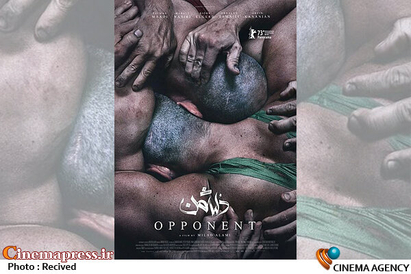 «پیمان معادی» در نقش «ایمان ایرانی» به «هفتاد و سومین جشنواره فیلم برلین» میرود!  فیلم سینمایی «دشمن»