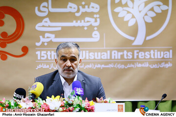 عبدالرضا سهرابی در نشست خبری پانزدهمین جشنواره هنرهای تجسمی فجر