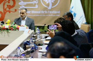 نشست خبری پانزدهمین جشنواره هنرهای تجسمی فجر