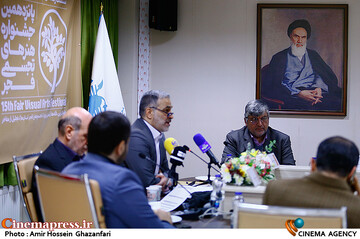 نشست خبری پانزدهمین جشنواره هنرهای تجسمی فجر