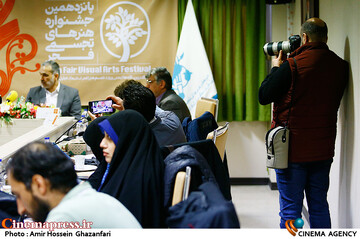 نشست خبری پانزدهمین جشنواره هنرهای تجسمی فجر