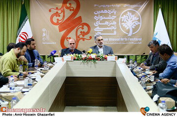نشست خبری پانزدهمین جشنواره هنرهای تجسمی فجر