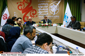 نشست خبری پانزدهمین جشنواره هنرهای تجسمی فجر