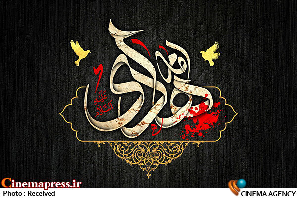 الگوی بینظیر در عرصه «جهاد تبیین»