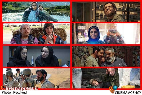 حضور پررنگ نهادها و ارگان ها/ کدام فیلم ها می توانند نظر مثبت منتقدان و مخاطبان را جلب کنند؟ فیلم های جشنواره چهل و یکم