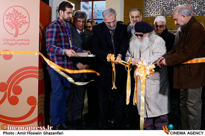 عکس / افتتاحیه پانزدهمین جشنواره هنرهای تجسمی فجر