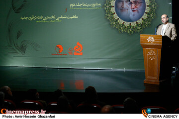 پرویز فارسیجانی در مراسم رونمایی از کتابهای منشور سینما و ماهیتشناسی نخستین فتنه در قرن جدید