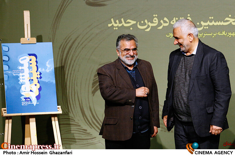 «انقلاب اسلامی» به دنبال سلطه نظامی نیست بلکه به دنبال «ترویج گفتمان» است/امسال ۷۰۰ «خادم الحسین فلسطینی» در «موکب الاقصی» حضور داشتند مراسم رونمایی از کتابهای منشور سینما و ماهیتشناسی نخستین فتنه در قرن جدید