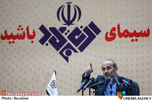 «سازمان صدا و سیما» همواره در پی تحقق اهداف تحولی نیازمند «نظارت شورای نظارت» است پیمان جبلی