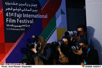 اولین روز چهل و یکمین جشنواره بین‌المللی فیلم فجر