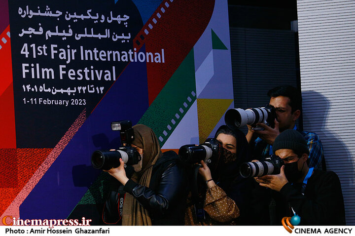 عکس / اولین روز از چهل و یکمین جشنواره بین‌المللی فیلم فجر