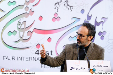 محمدرضا مقدسیان در نشست خبری فیلم سینمایی جنگل پرتقال