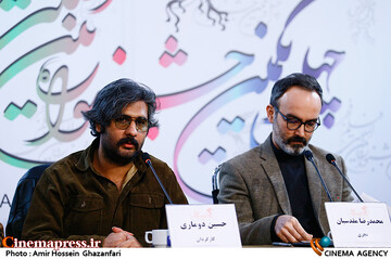 محمدرضا مقدسیان و حسین دوماری در نشست خبری فیلم سینمایی یادگار جنوب