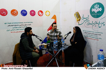 دومین روز از چهل و یکمین جشنواره بینالمللی فیلم فجر