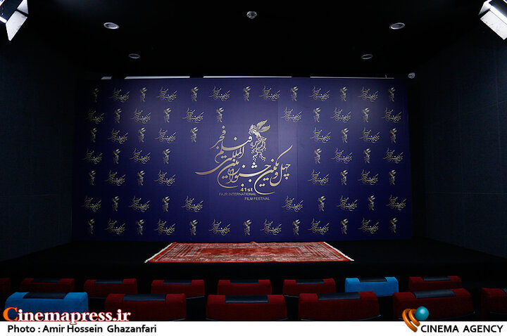 آیا «دبیر جشنواره چهل و دوم» میتواند حیثیت زدوده شده از «جشنواره بین المللی فیلم فجر» را باز گرداند