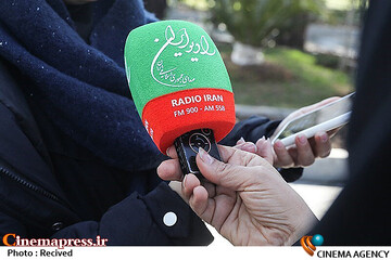 رادیو ایران؛ صدا وسیما