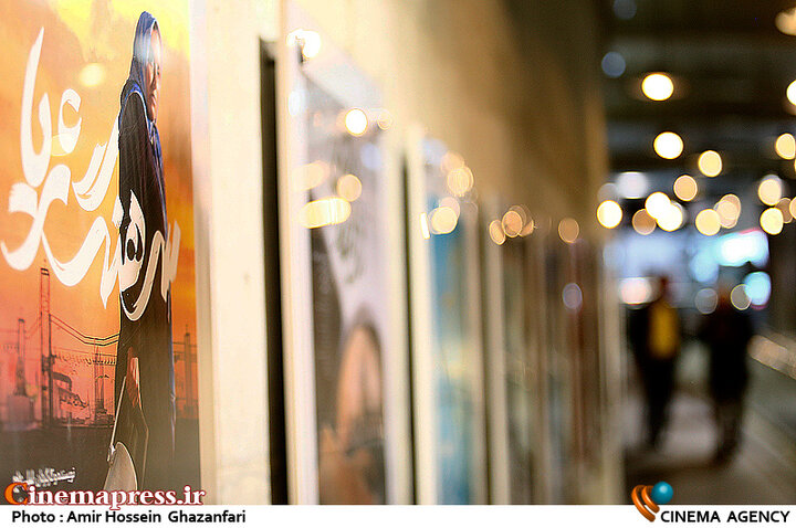 ضوابط تشکیل «جبهه جهانی مبارزه با استکبار» / «استکبارستیزی» واقعی با فاصلهگرفتن از شیوه «حرف درمانی»